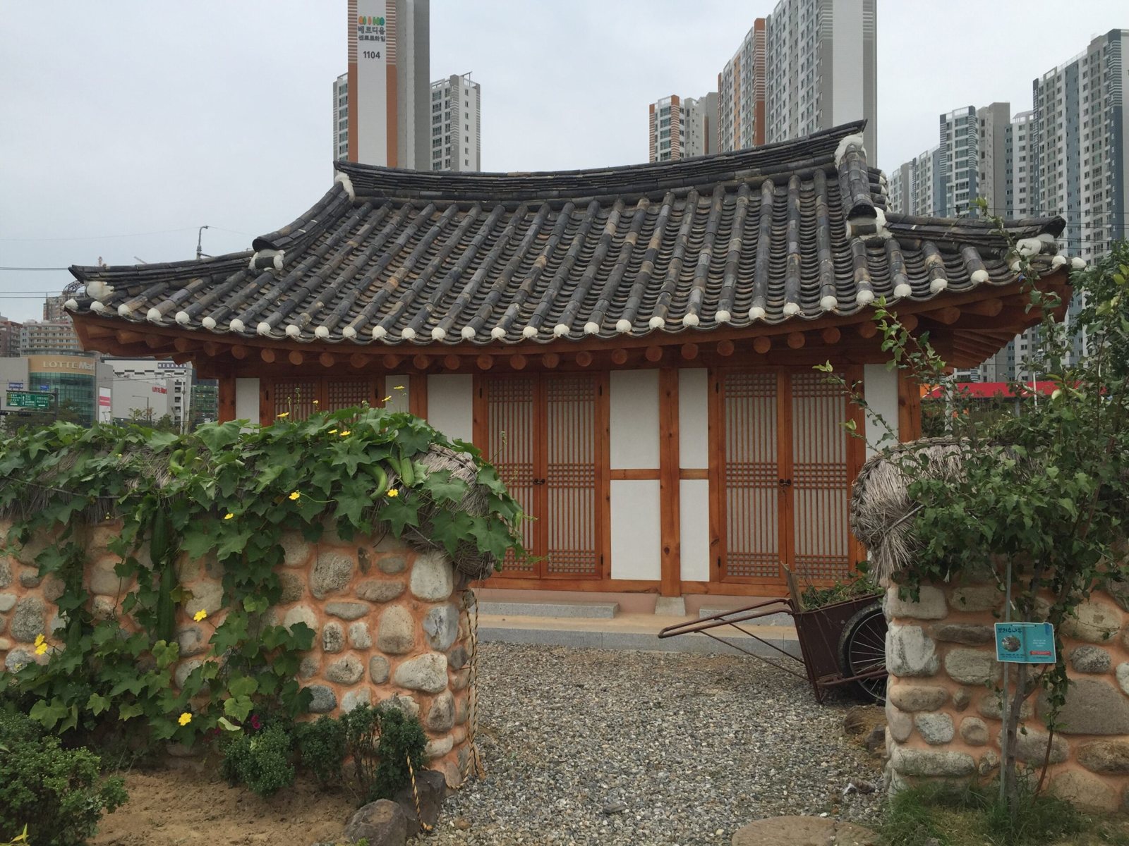 시흥 도시한옥 전시관 신축 공사