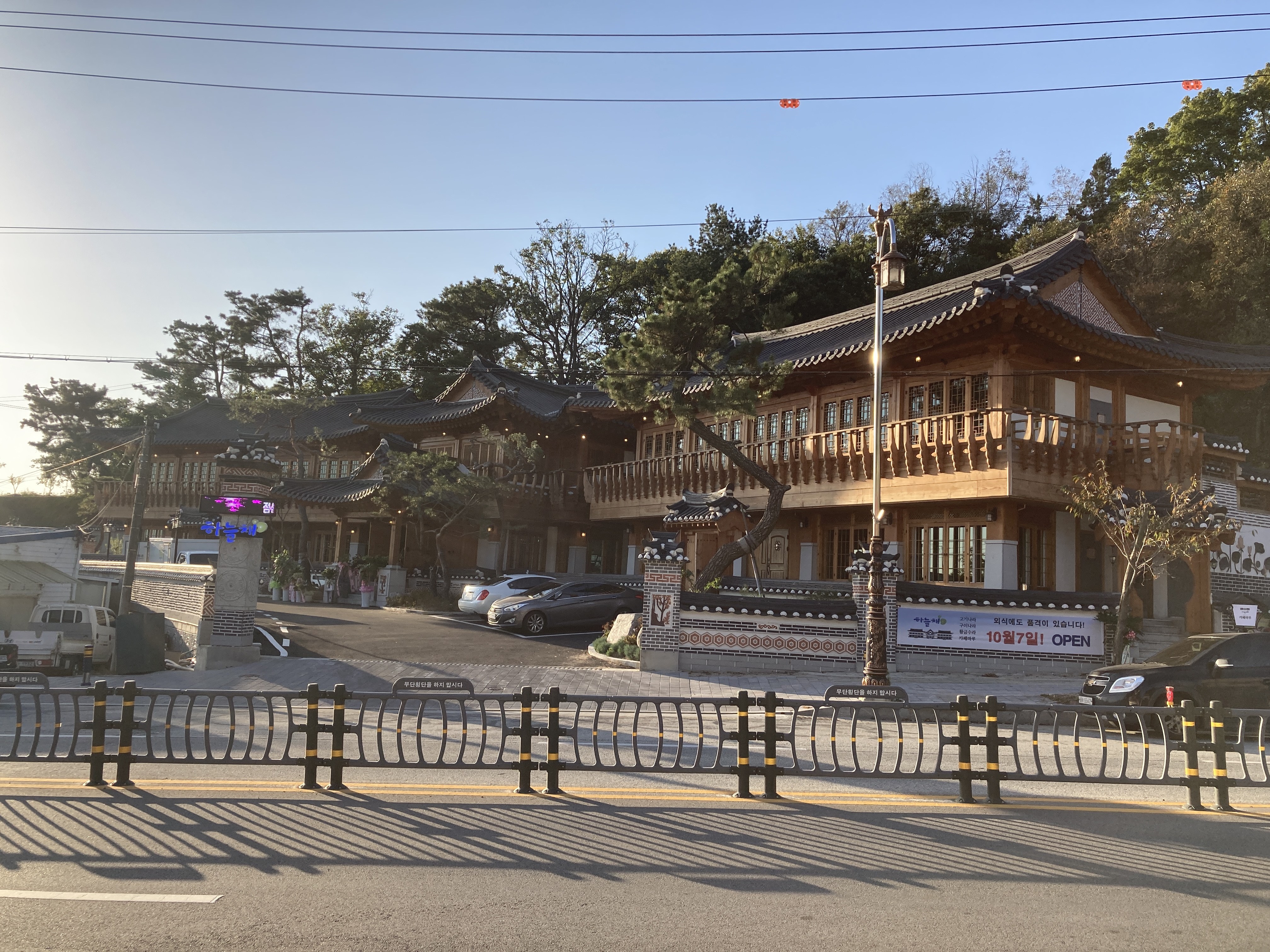 부여 도시재생 하늘채 건축 공사 현장 사진 6