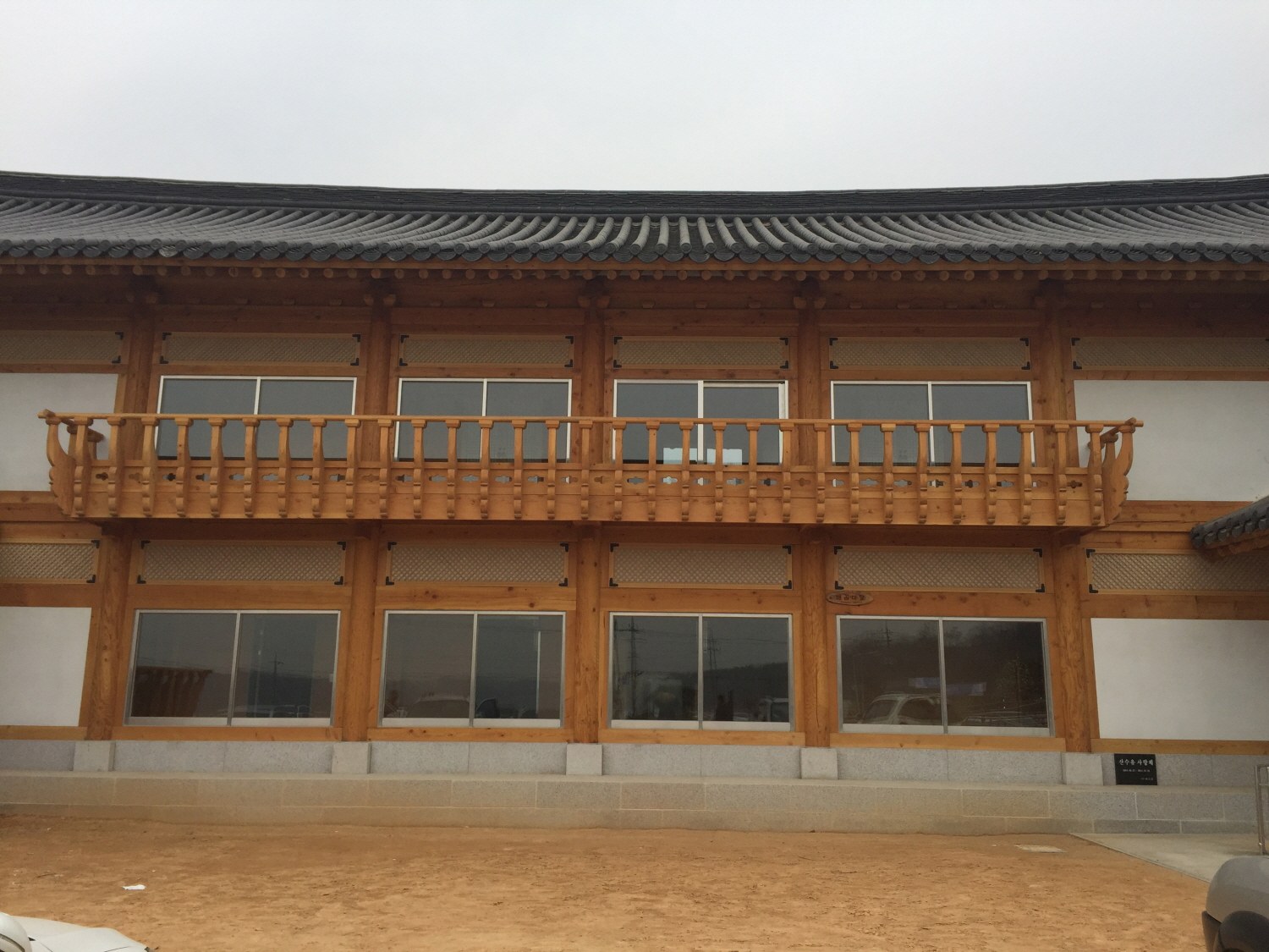 이천 산수유마을 주민센터 신축공사 현장 사진 5